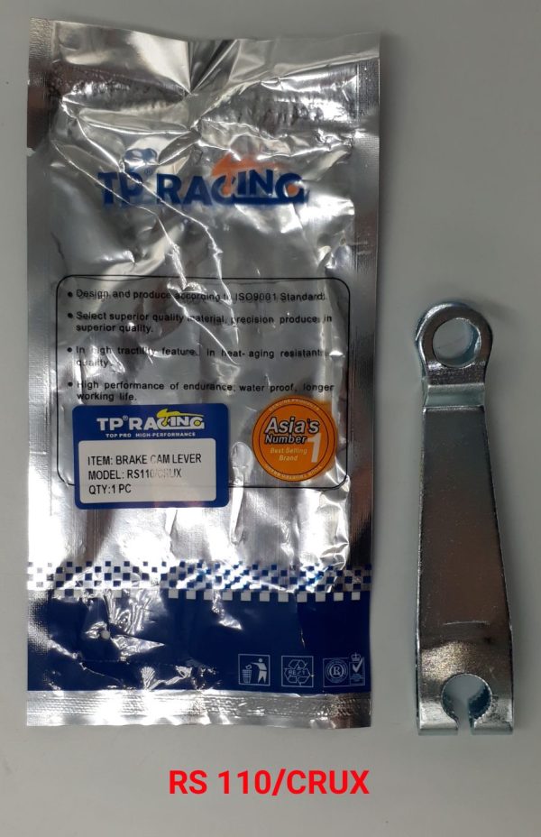 RS 100 CRUX BRAKE CAM LEVER