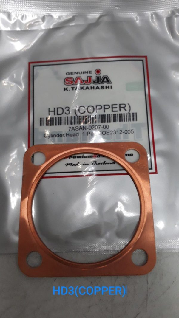 HD3 (COPPER) CLYINDER HEAD GASKET