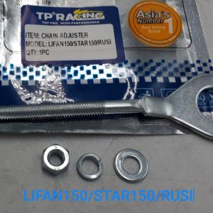 LIFAN150/STAR150/RUSI CHAIN ADJUSTER